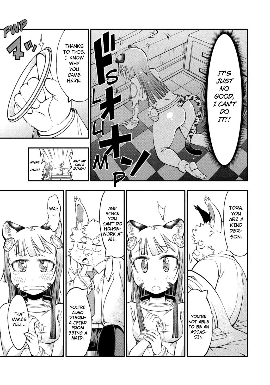 Kemonogumi Chapter 6 #15