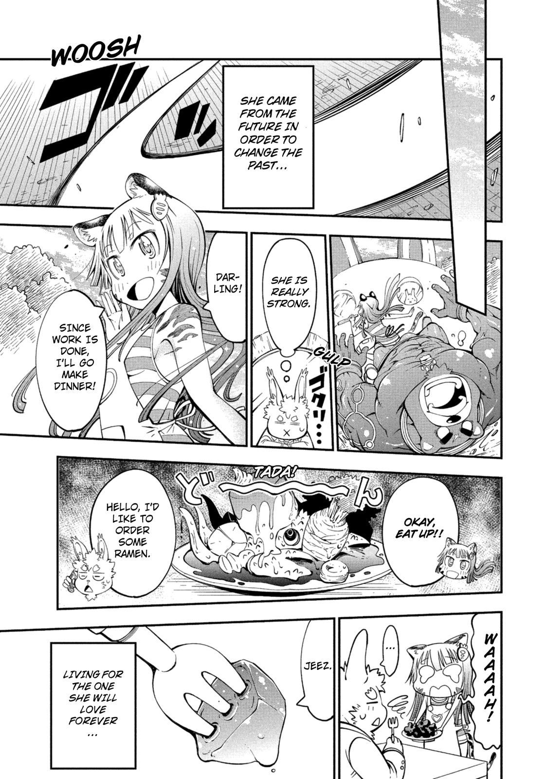 Kemonogumi Chapter 6 #19