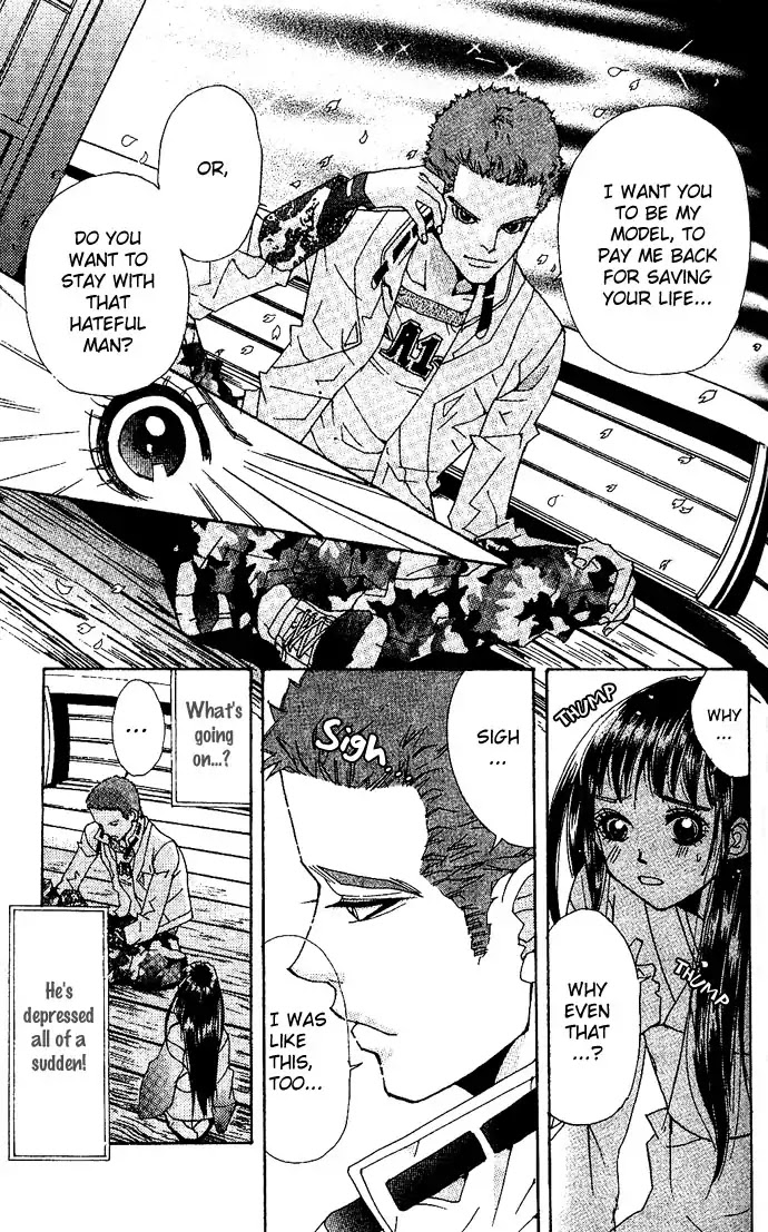 Reikai Bidan Chapter 3 #17