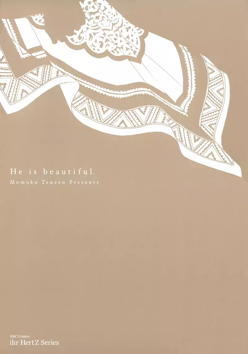 He Is Beautiful Chapter 6 #4