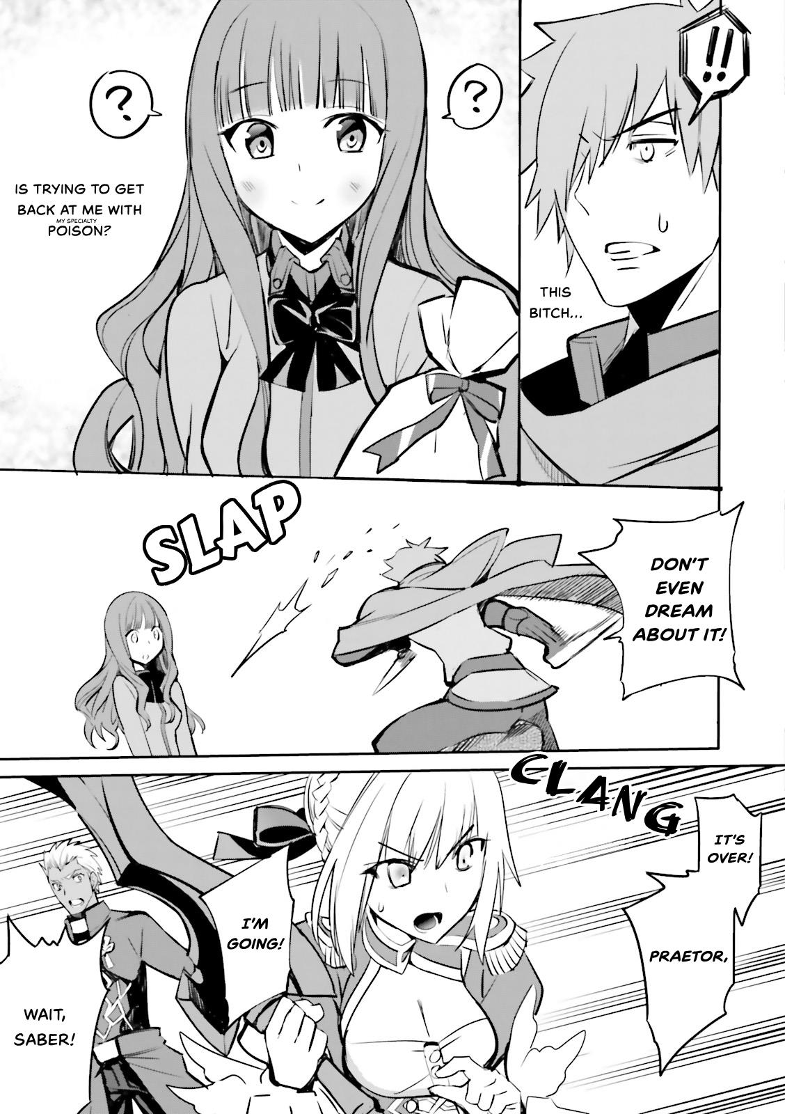 Fate/extra Chapter 31.5 #5