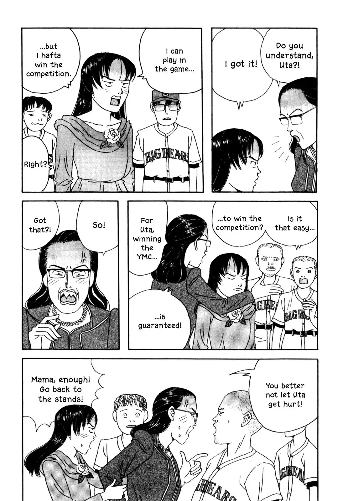 Shindo Chapter 9 #4