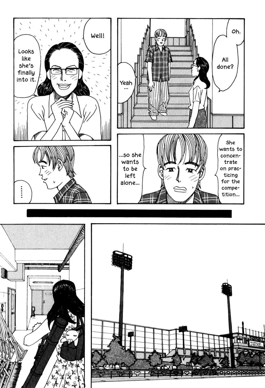 Shindo Chapter 6 #8