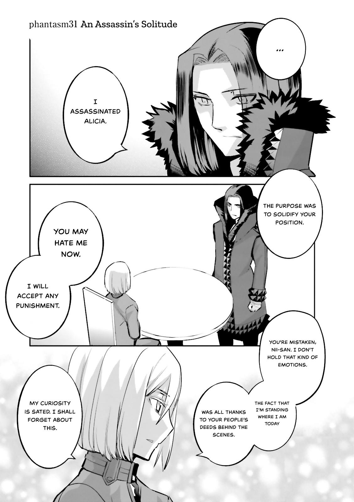 Fate/extra Chapter 31 #1