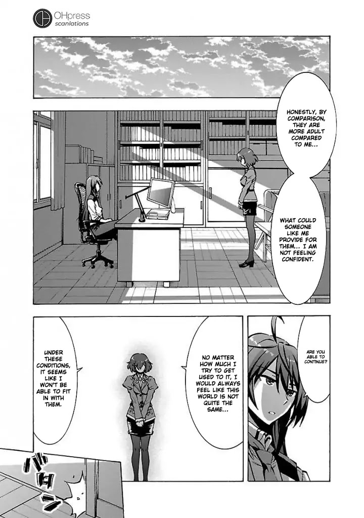 Grisaia: Phantom Trigger Chapter 4 #26