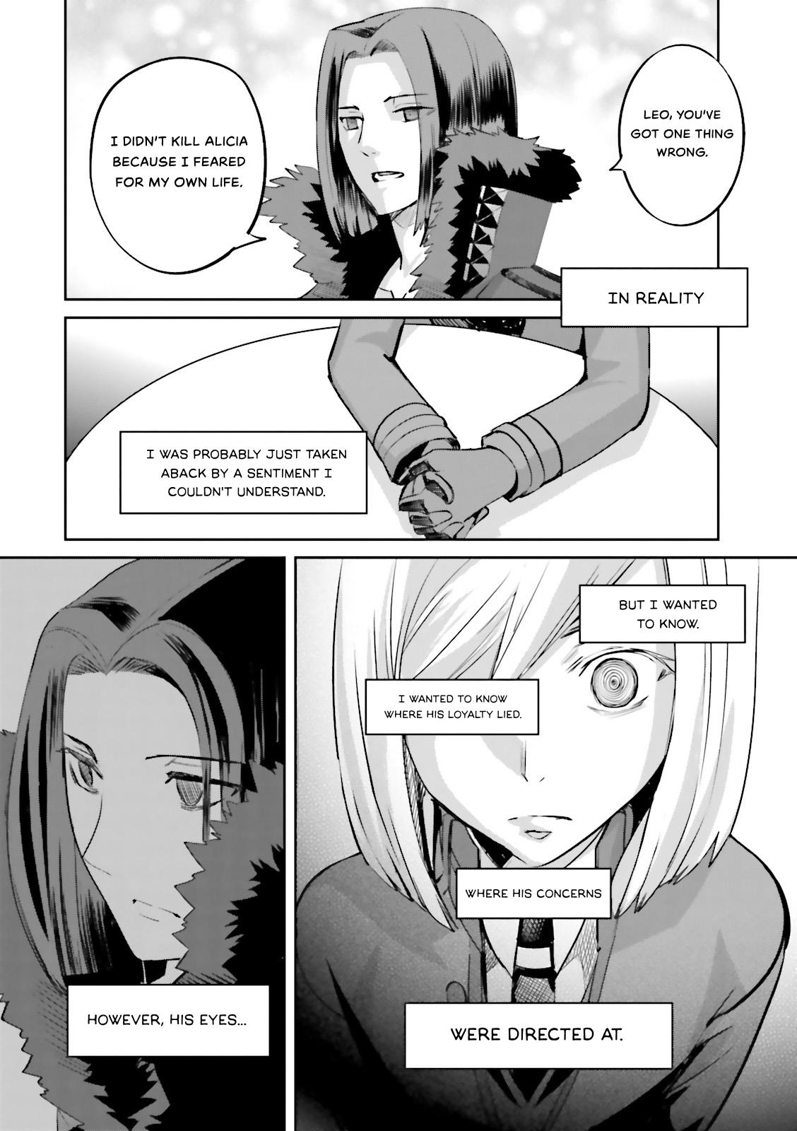Fate/extra Chapter 31 #2