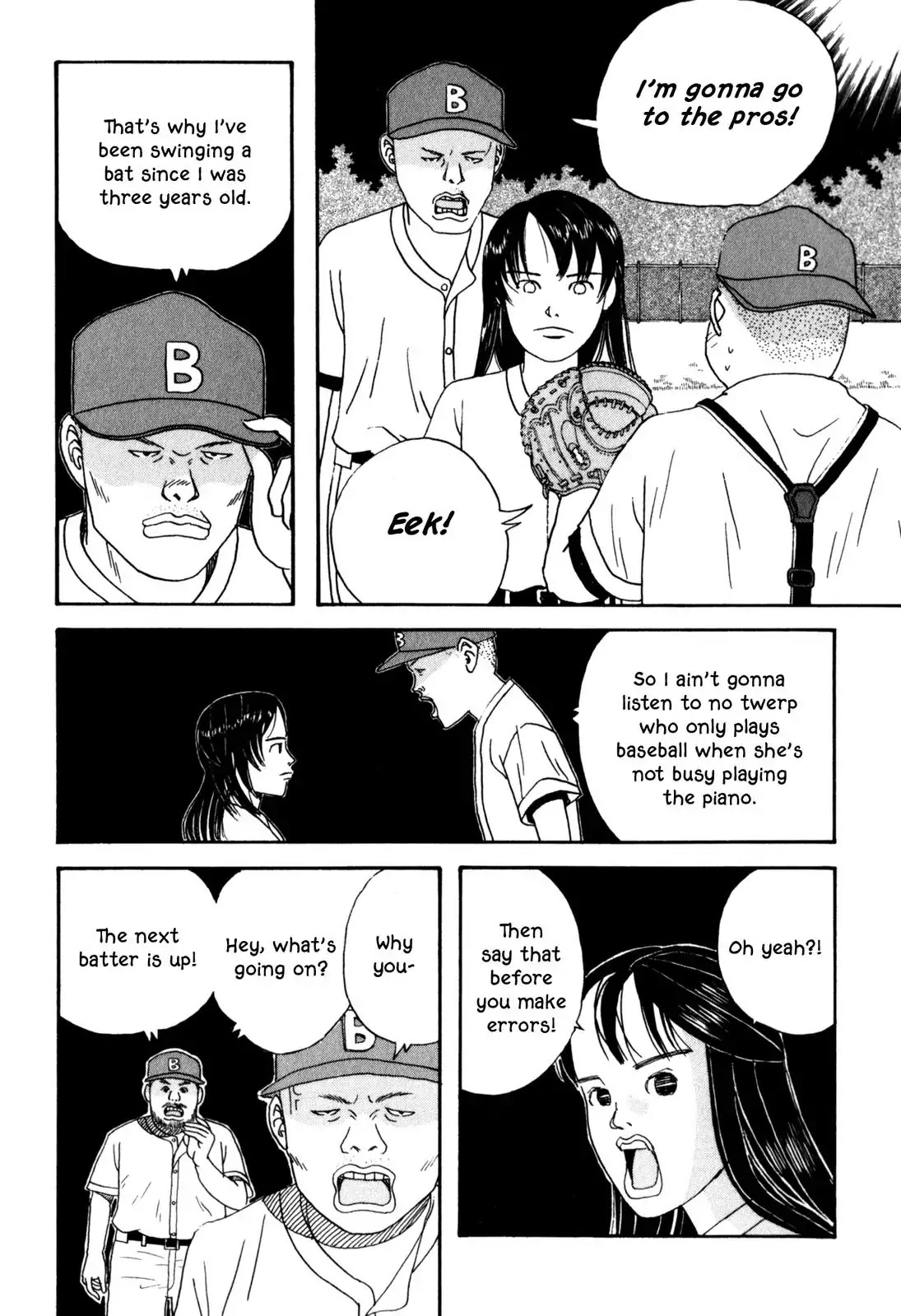 Shindo Chapter 3 #12