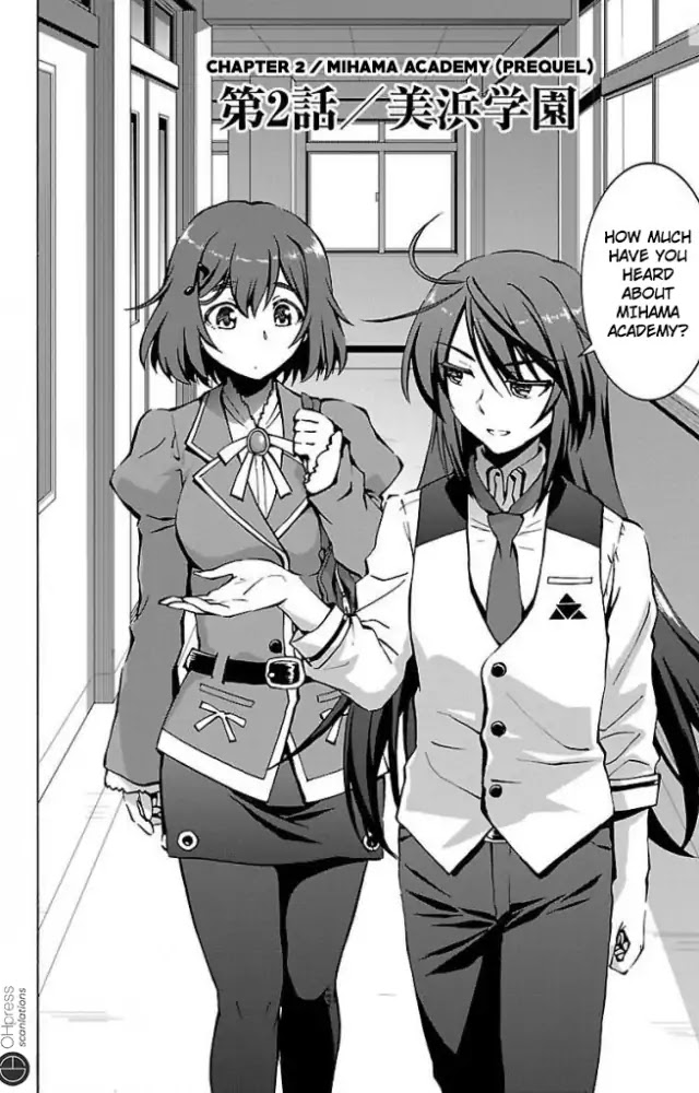 Grisaia: Phantom Trigger Chapter 2 #4