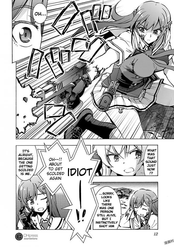 Grisaia: Phantom Trigger Chapter 1 #12