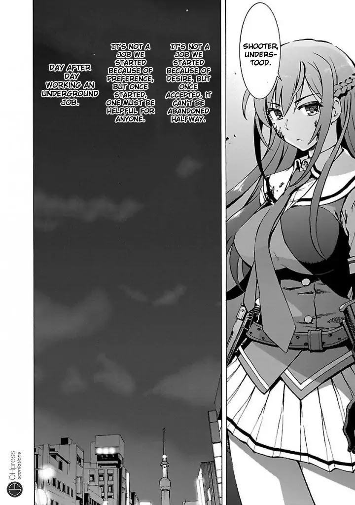 Grisaia: Phantom Trigger Chapter 1 #14