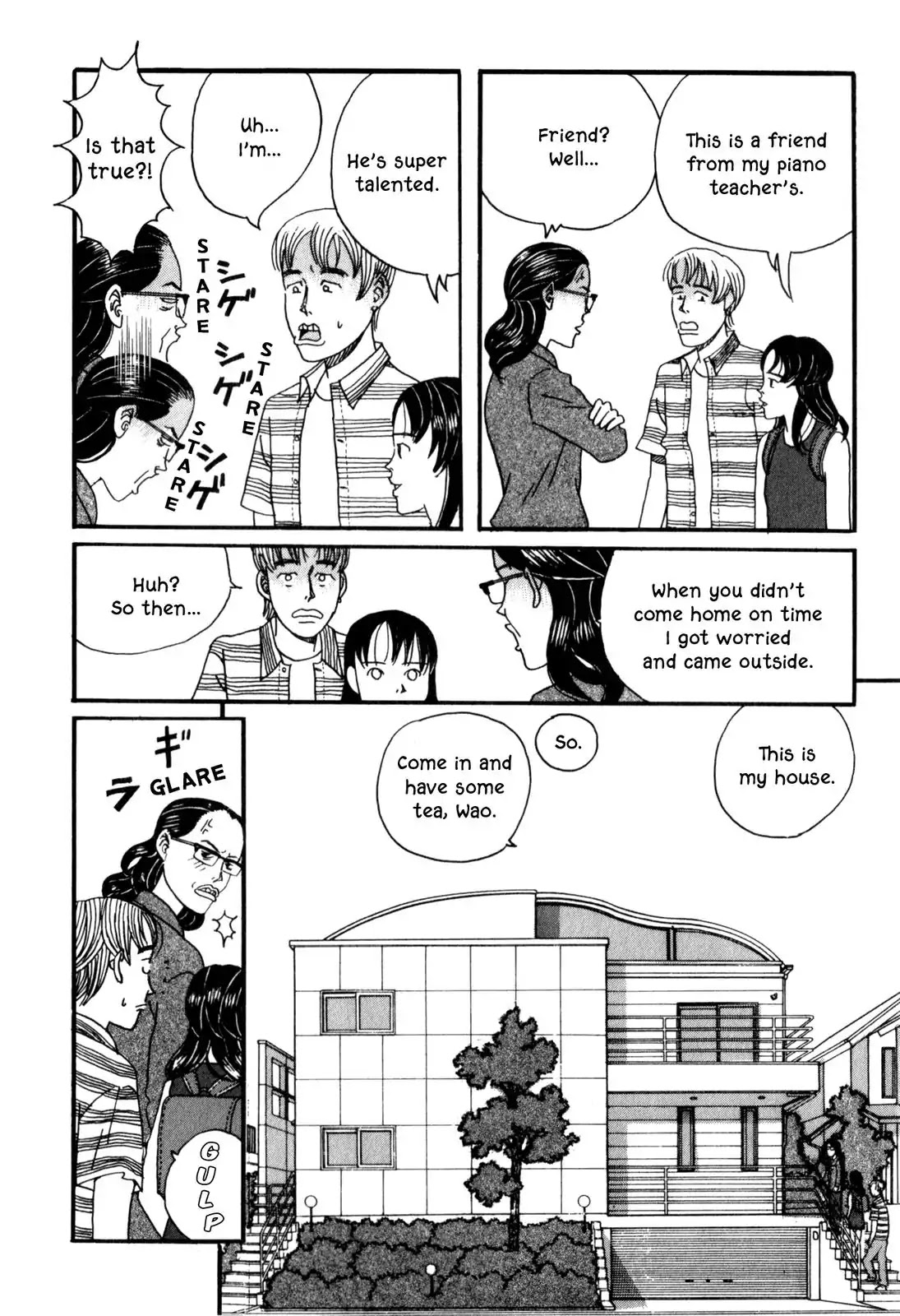 Shindo Chapter 2 #8