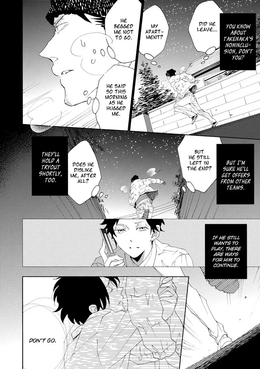 Seishun Hanashinjuu Chapter 18 #3