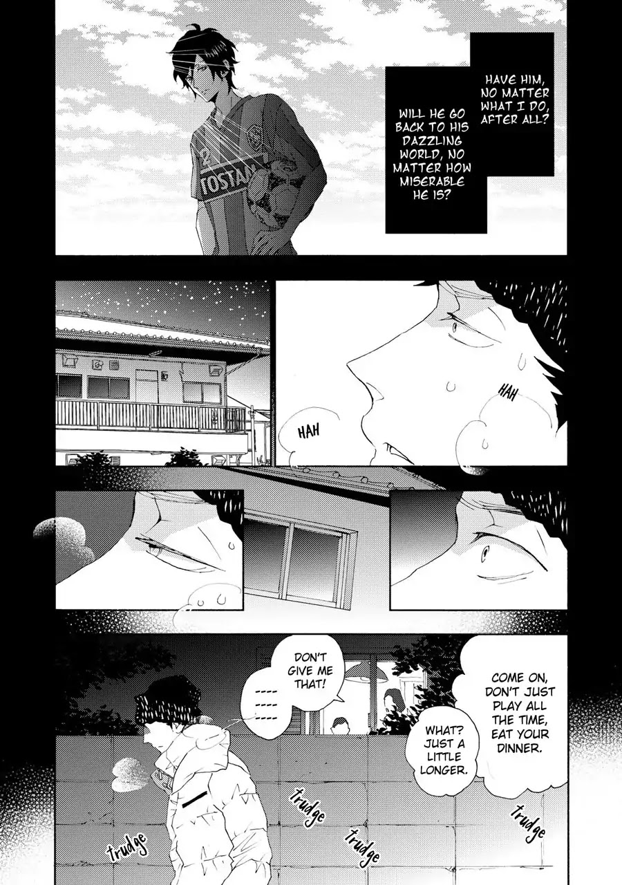 Seishun Hanashinjuu Chapter 18 #5