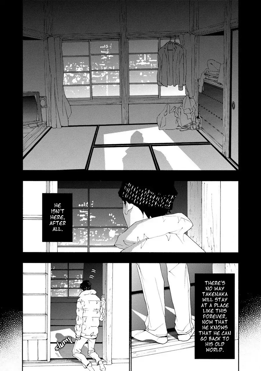 Seishun Hanashinjuu Chapter 18 #7