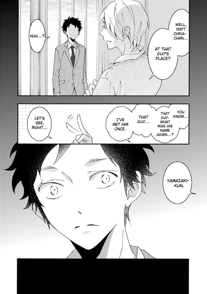 Seishun Hanashinjuu Chapter 17 #8