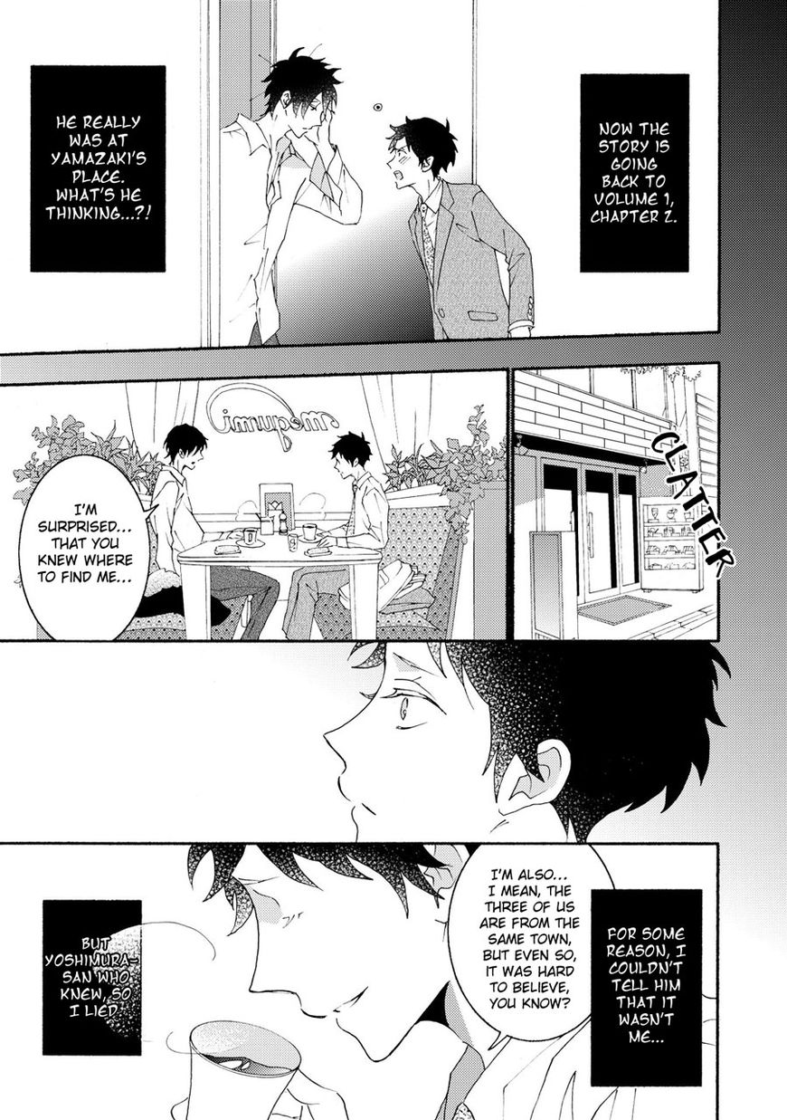 Seishun Hanashinjuu Chapter 17 #9