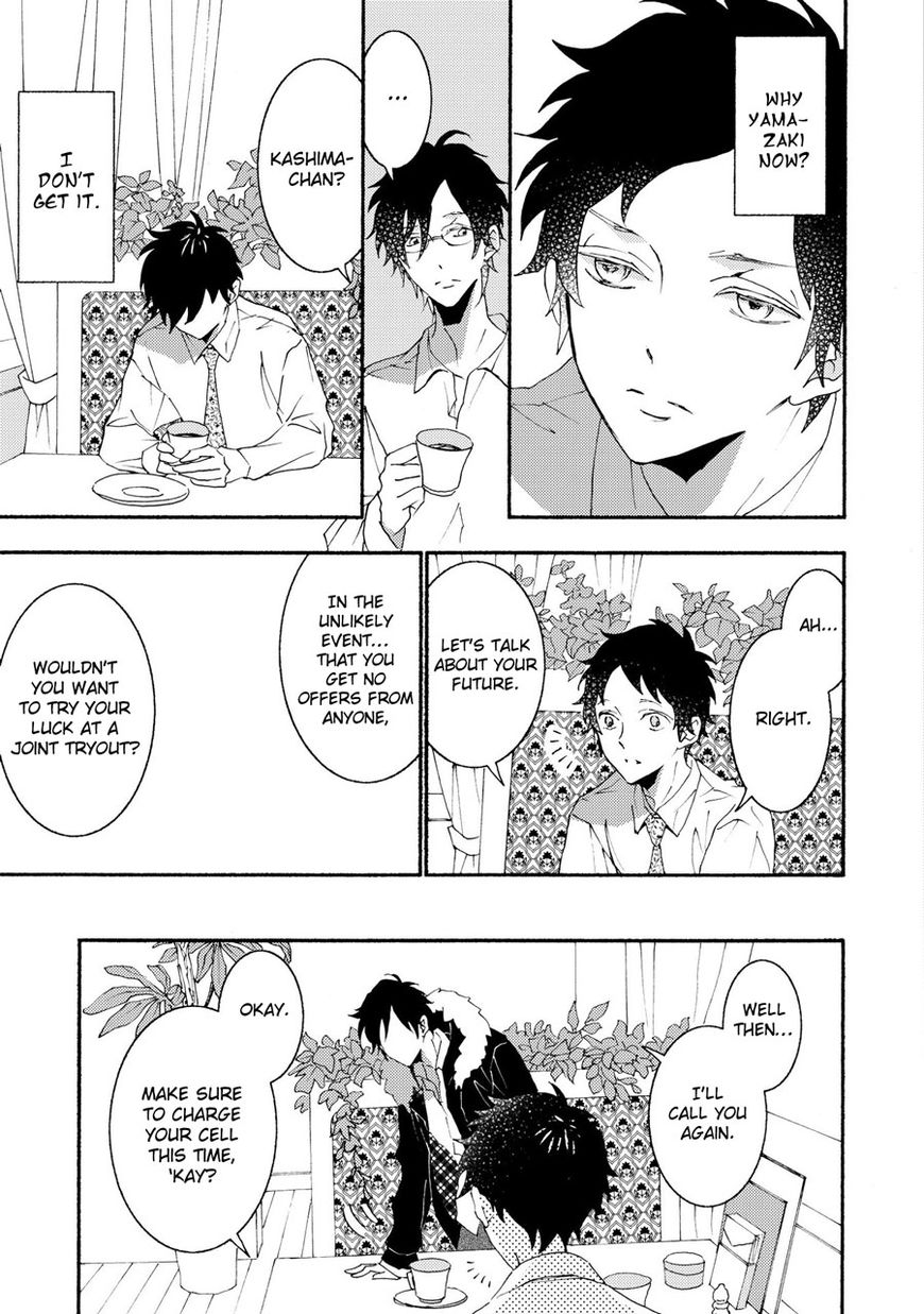 Seishun Hanashinjuu Chapter 17 #11