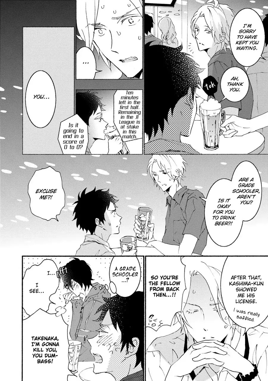 Seishun Hanashinjuu Chapter 15 #10