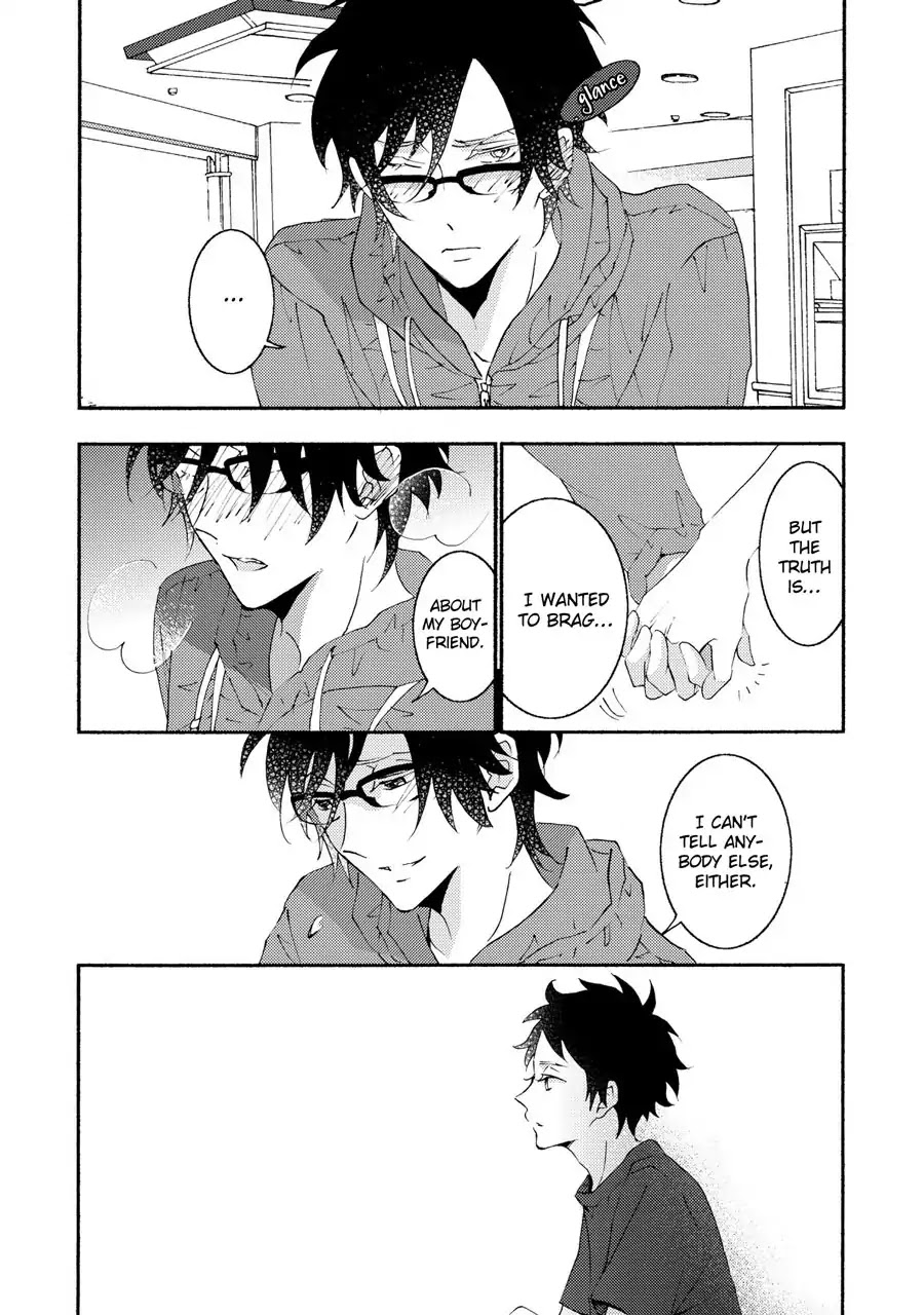 Seishun Hanashinjuu Chapter 15 #15