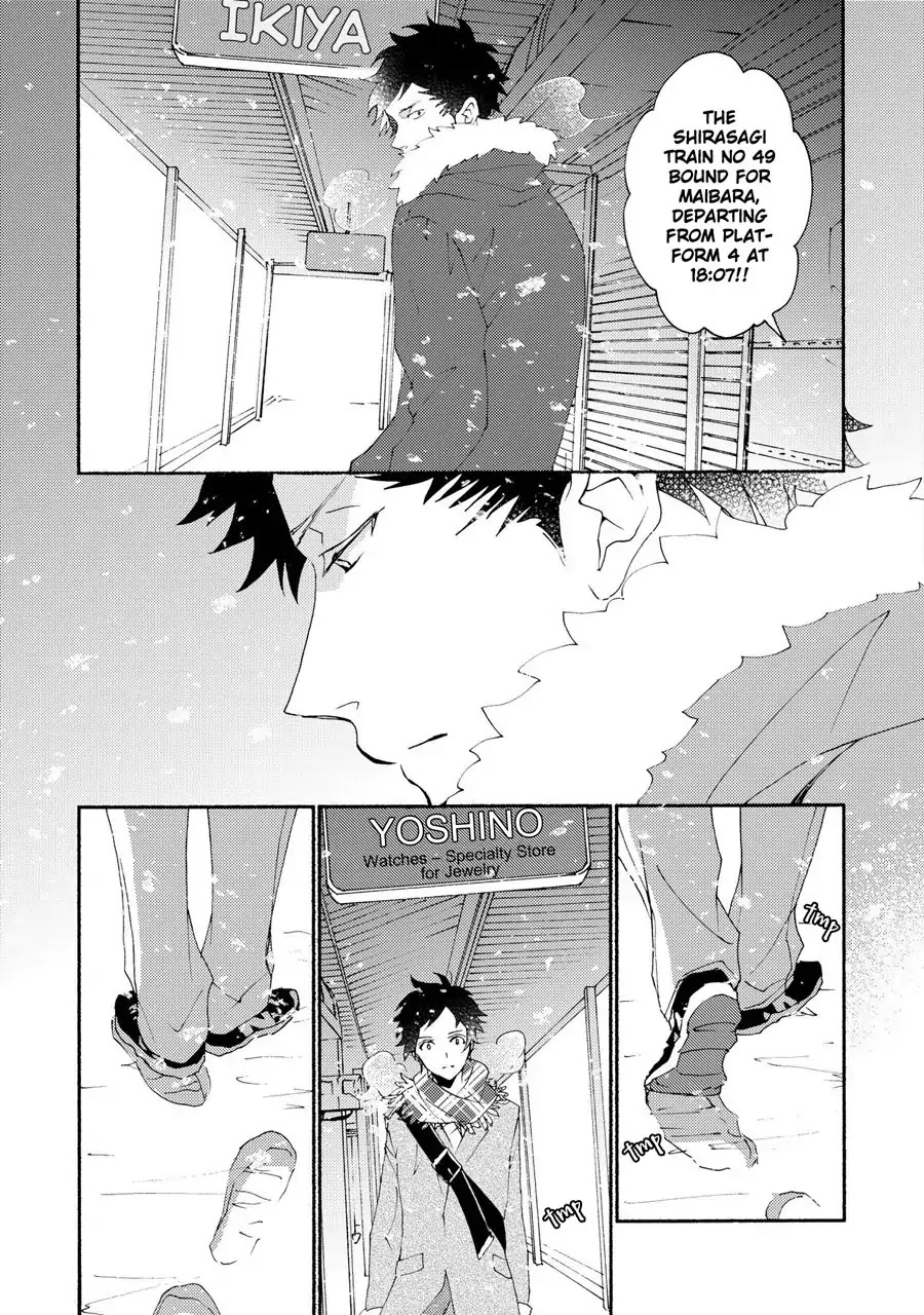 Seishun Hanashinjuu Chapter 14 #7