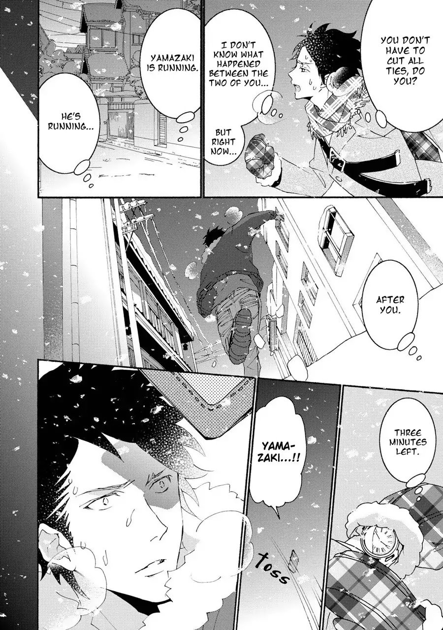 Seishun Hanashinjuu Chapter 14 #10