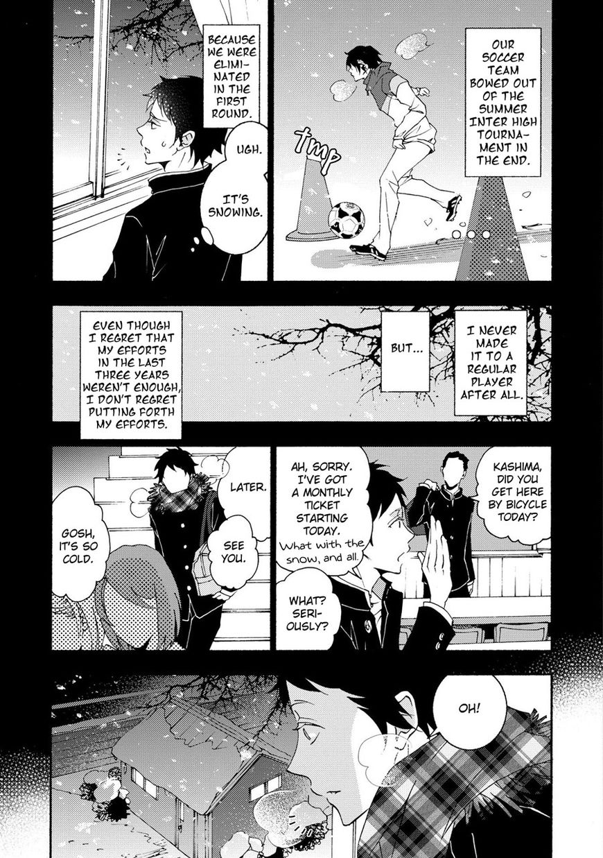 Seishun Hanashinjuu Chapter 11 #3