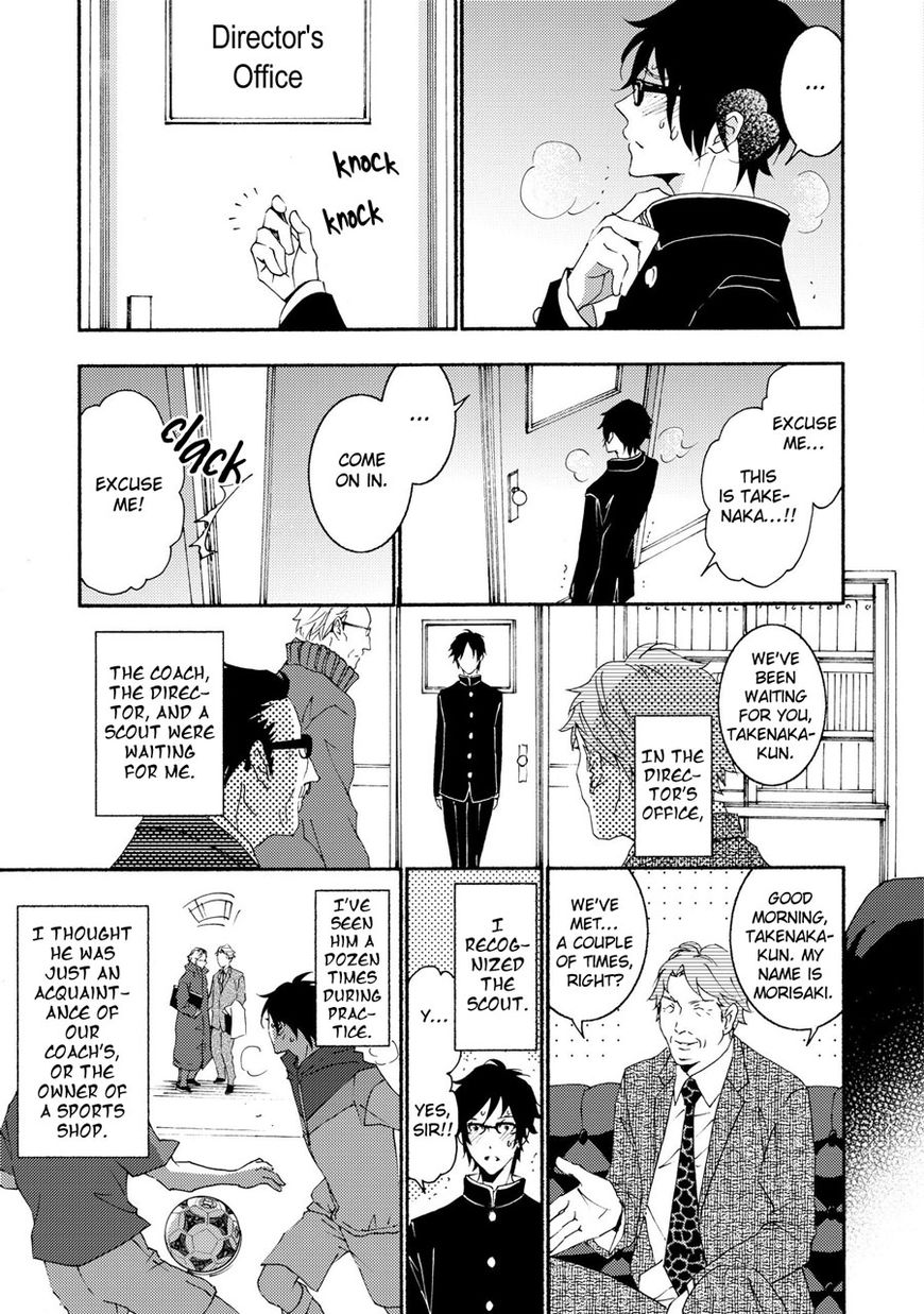 Seishun Hanashinjuu Chapter 12 #9