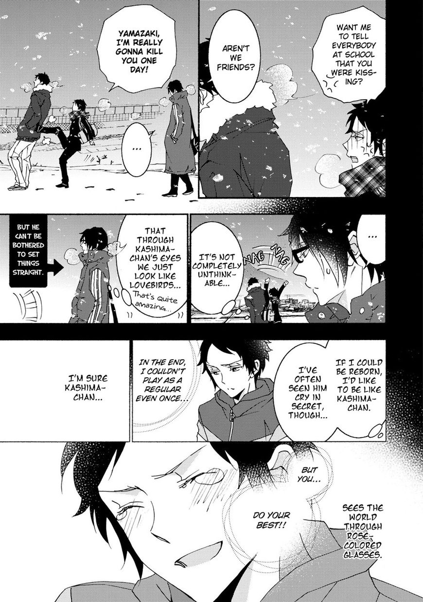 Seishun Hanashinjuu Chapter 11 #17