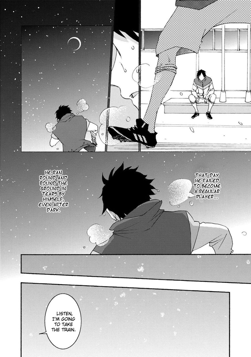 Seishun Hanashinjuu Chapter 11 #18