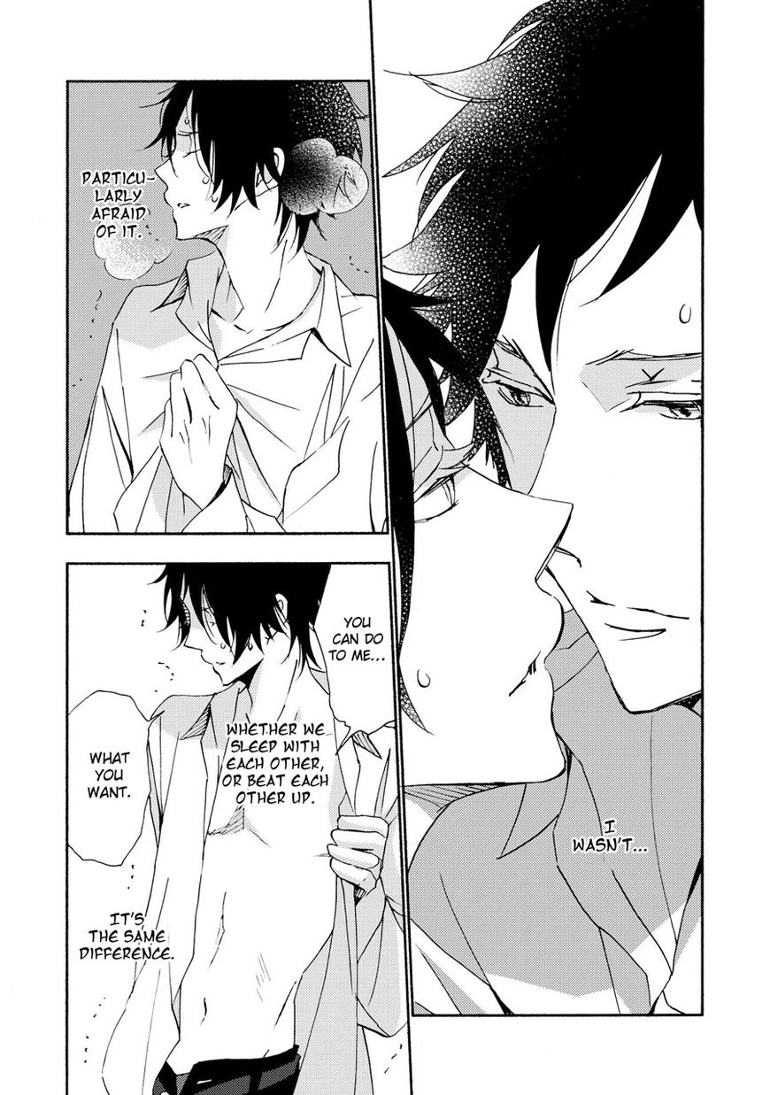 Seishun Hanashinjuu Chapter 9 #7