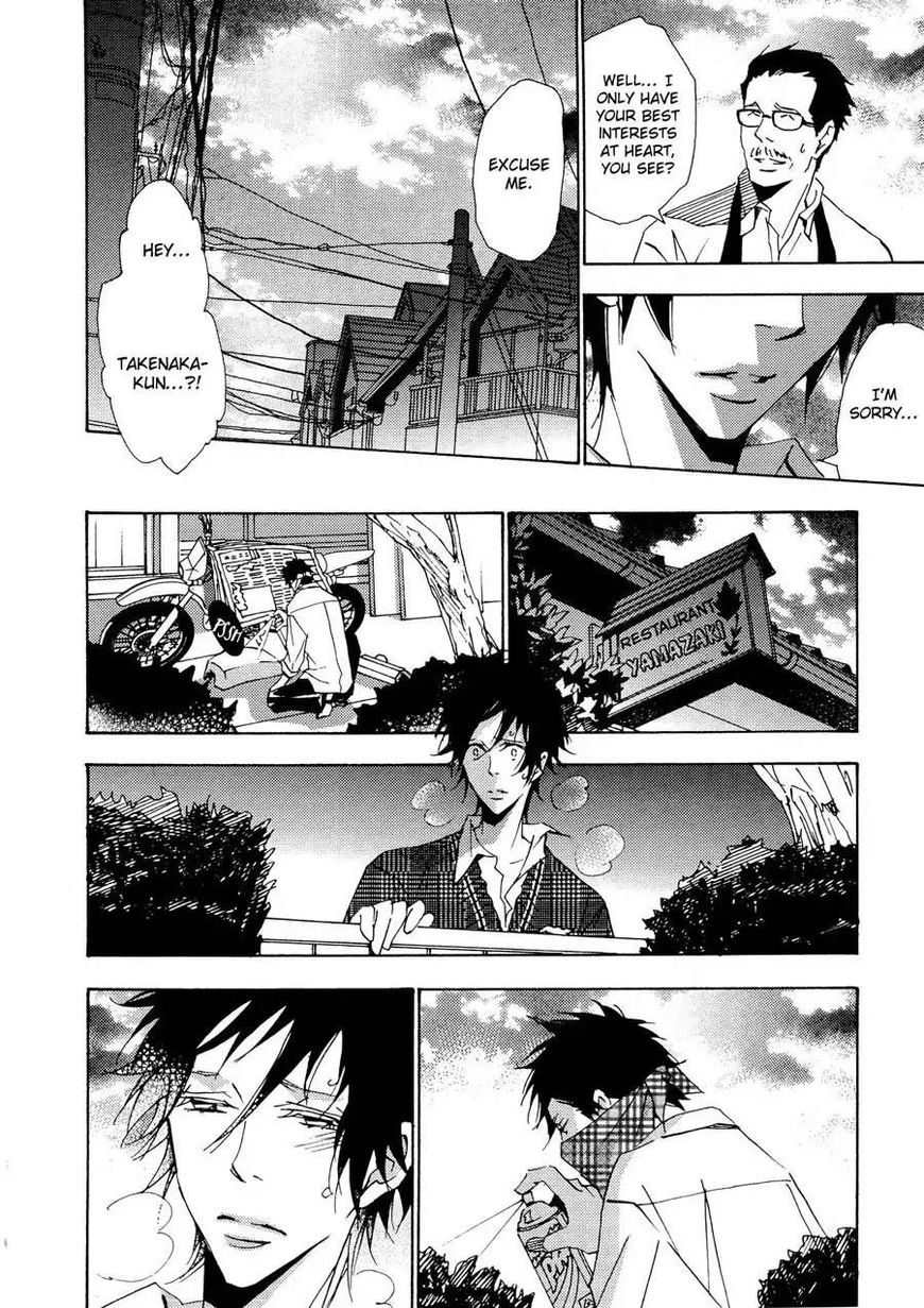 Seishun Hanashinjuu Chapter 6 #23