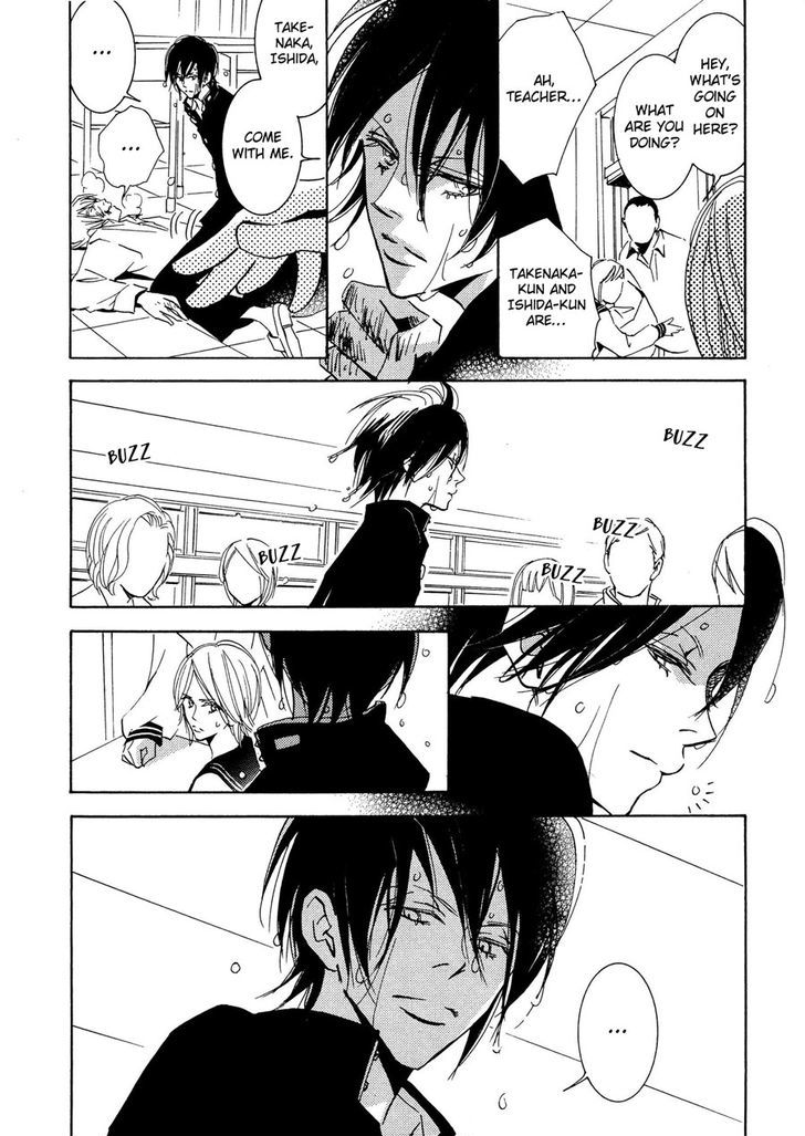 Seishun Hanashinjuu Chapter 5 #9