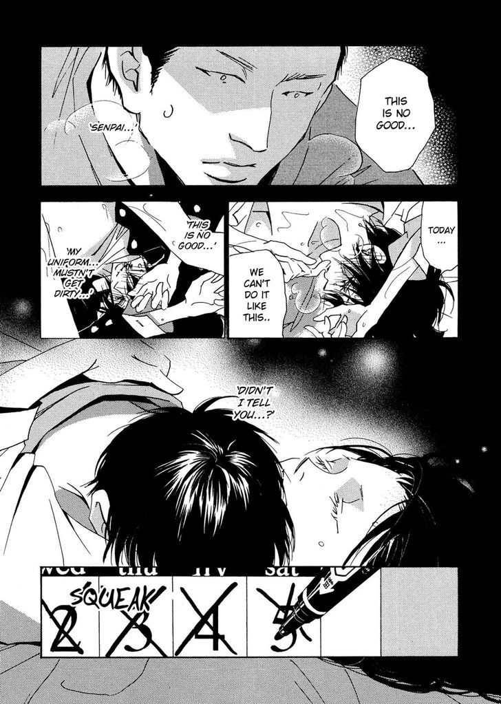 Seishun Hanashinjuu Chapter 2 #11