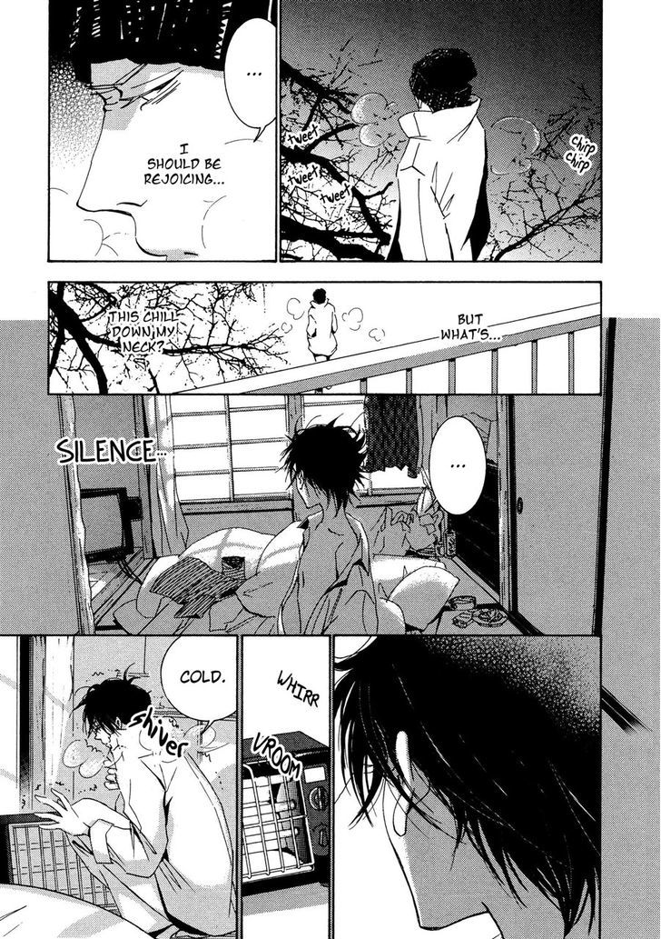 Seishun Hanashinjuu Chapter 2 #19