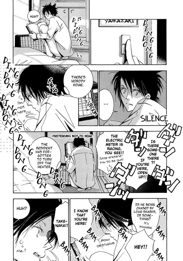 Seishun Hanashinjuu Chapter 2 #21