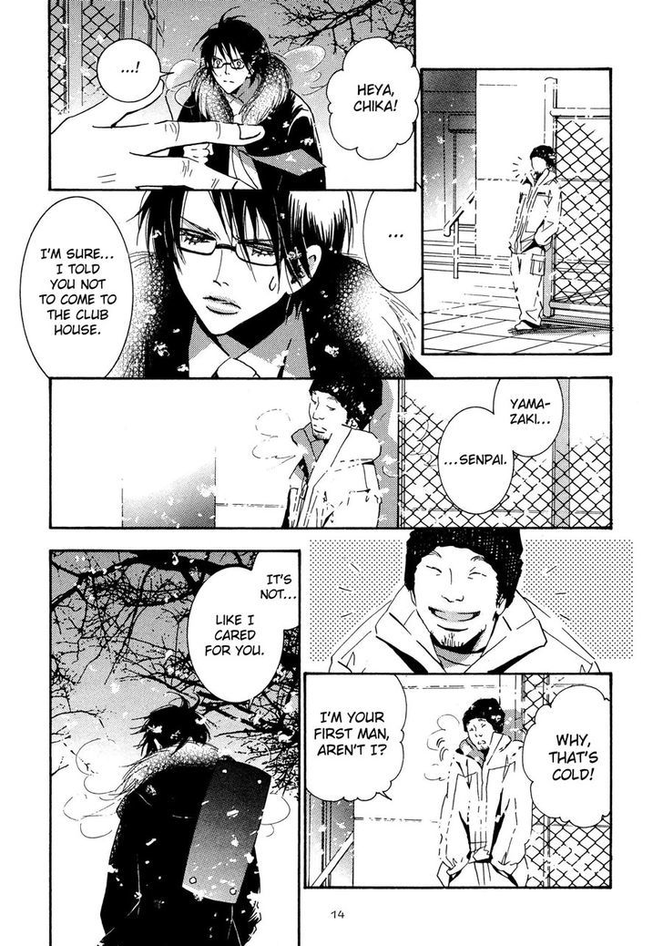 Seishun Hanashinjuu Chapter 1 #15