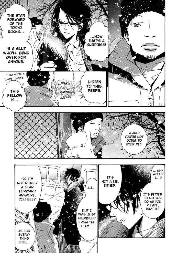 Seishun Hanashinjuu Chapter 1 #16