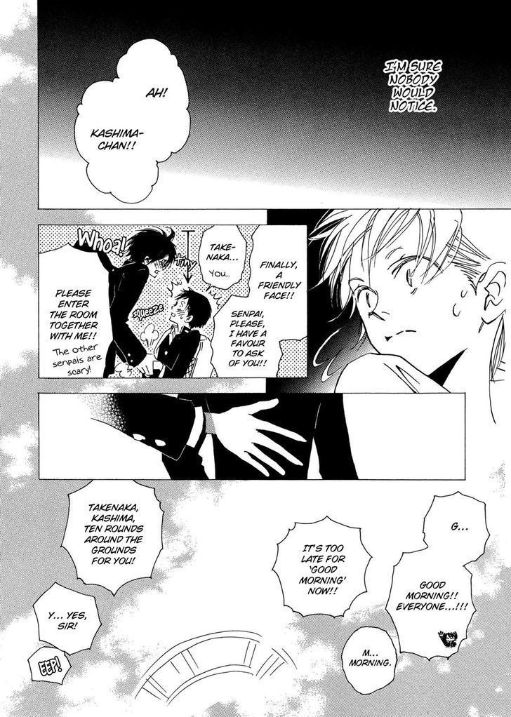 Seishun Hanashinjuu Chapter 2 #30