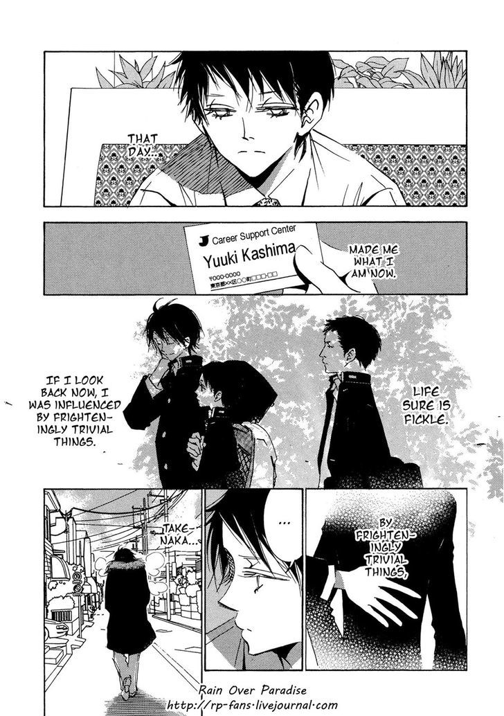 Seishun Hanashinjuu Chapter 2 #31