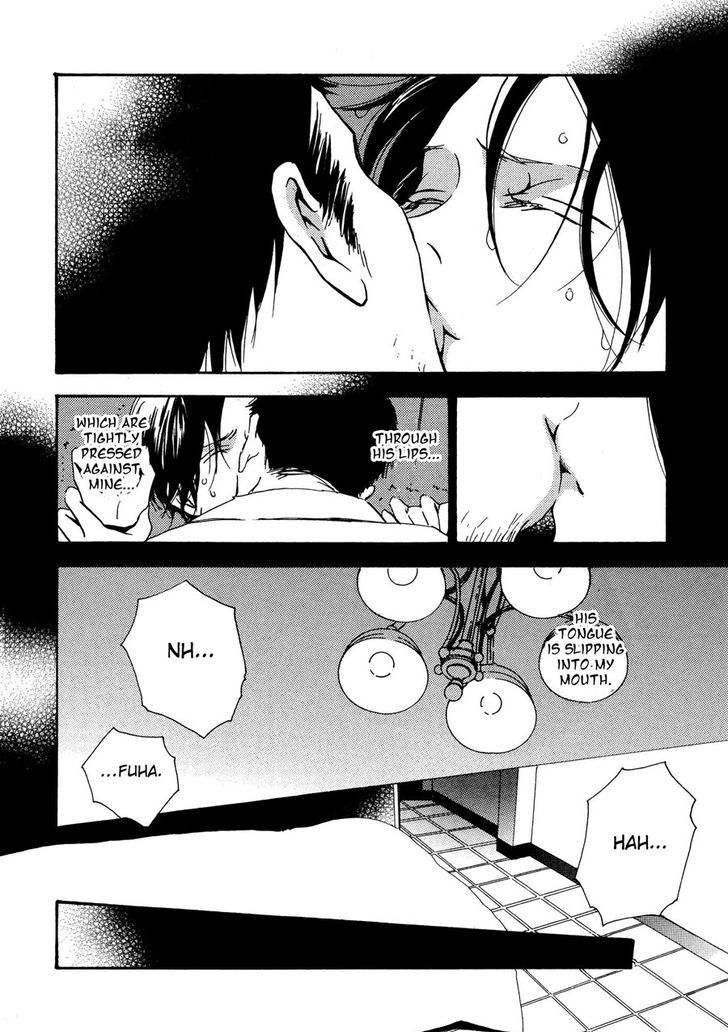 Seishun Hanashinjuu Chapter 1 #25