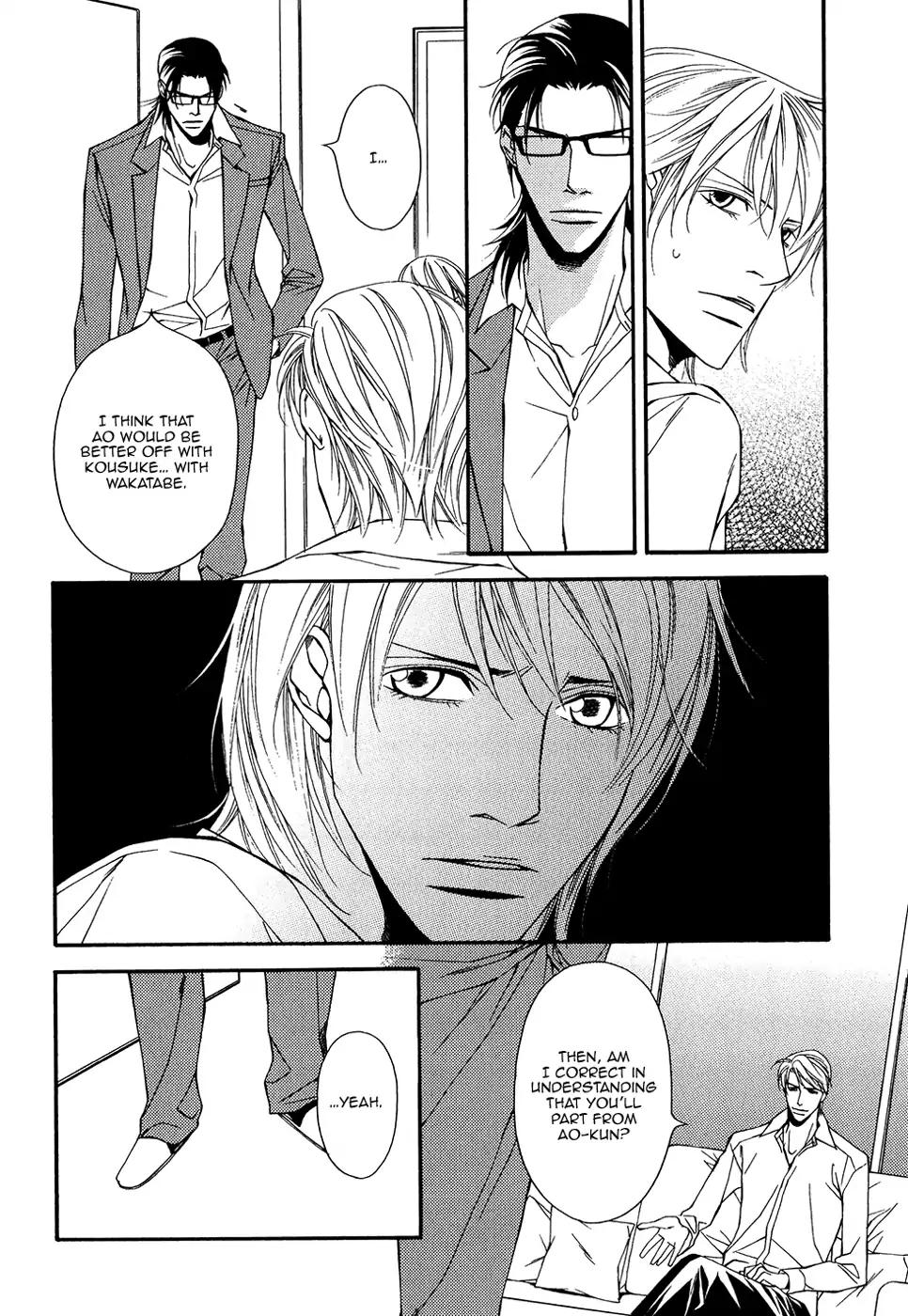 Cinderella Plot Chapter 14 #5