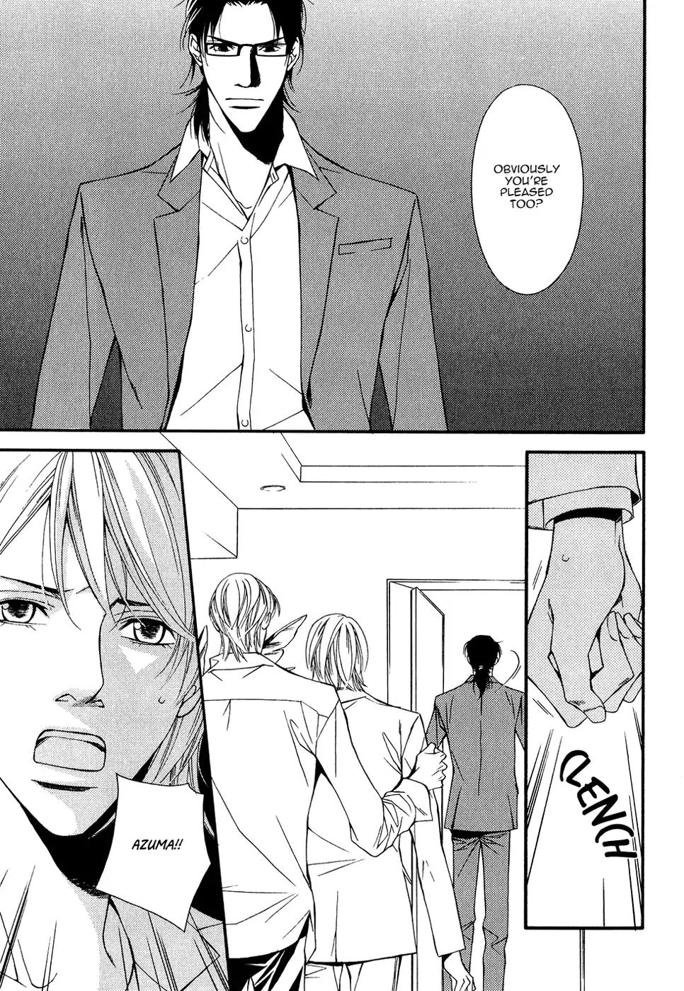 Cinderella Plot Chapter 14 #8