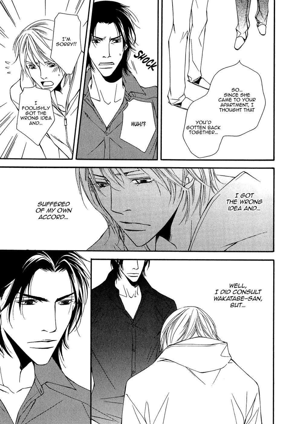 Cinderella Plot Chapter 13 #8