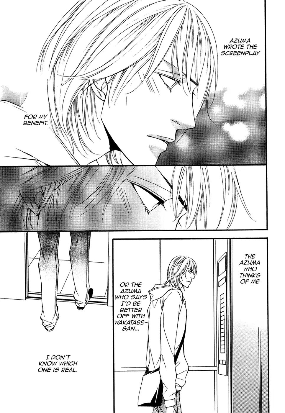 Cinderella Plot Chapter 13 #14