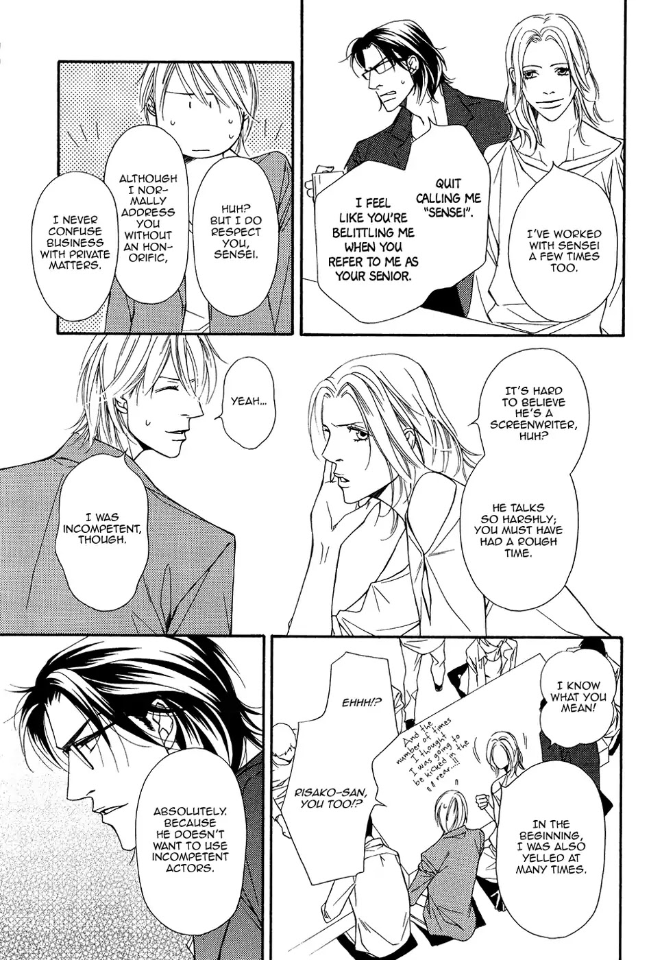 Cinderella Plot Chapter 11 #15