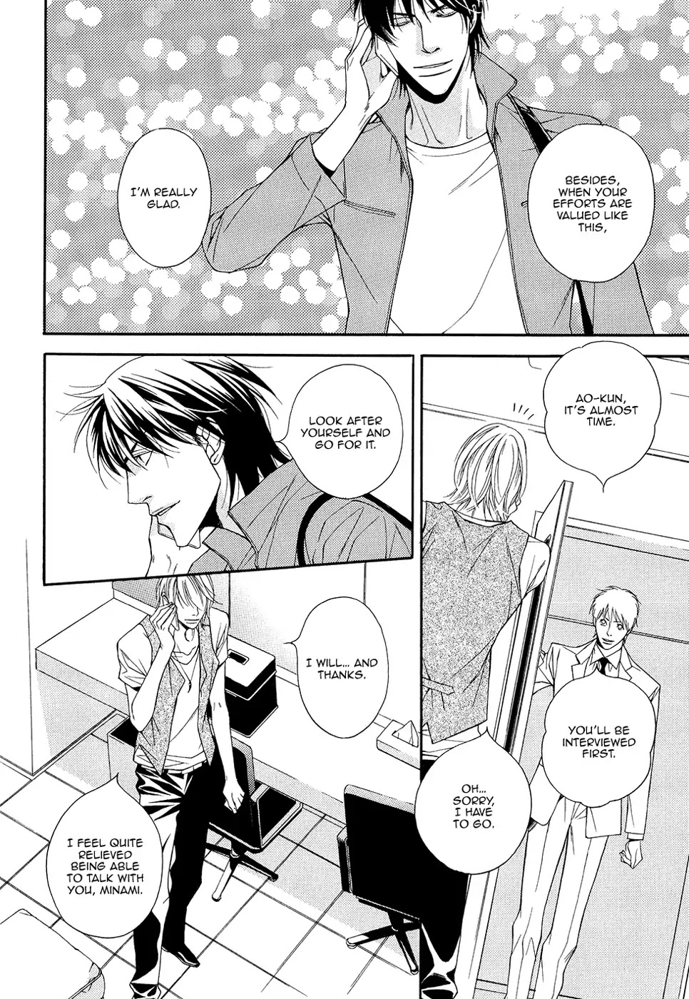 Cinderella Plot Chapter 10 #9