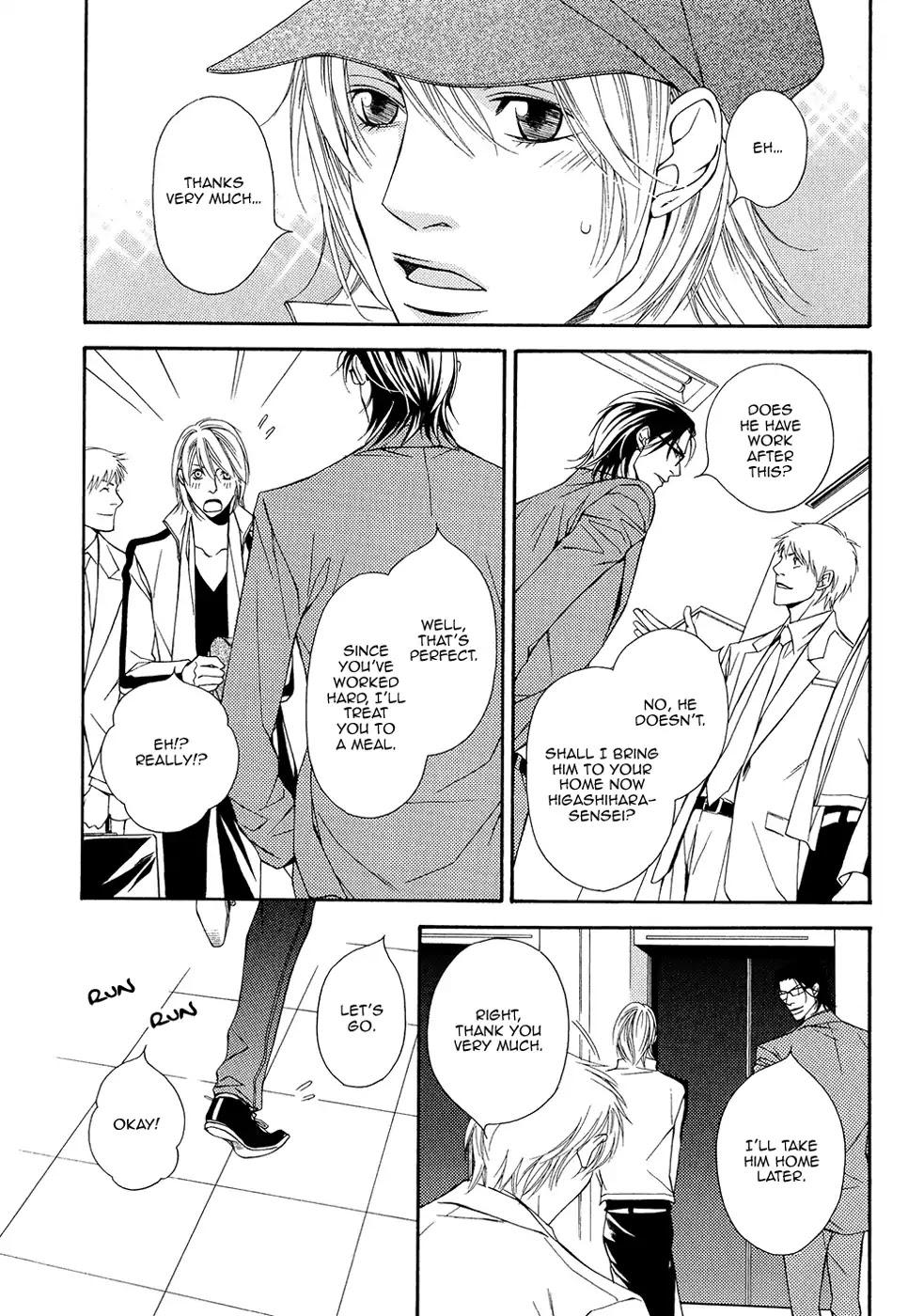 Cinderella Plot Chapter 9 #4