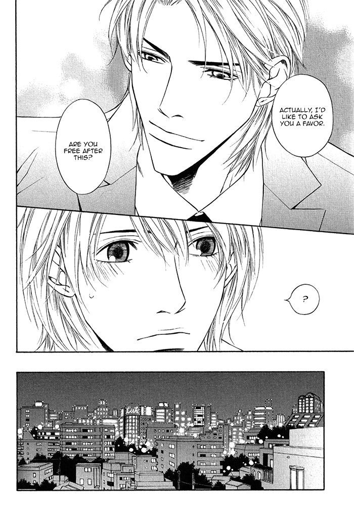 Cinderella Plot Chapter 3 #16