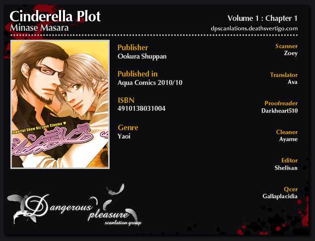 Cinderella Plot Chapter 1 #2