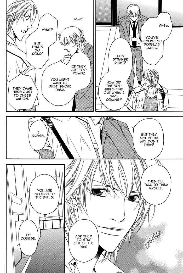 Cinderella Plot Chapter 1 #8